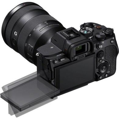 Фотоаппарат Sony Alpha A7 IV kit (28-70mm) OSS (ILCE7M4KB.CEC)