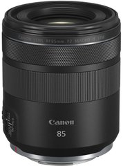 Об'єктив Canon RF 85mm f/2 Macro IS STM (4234C005)