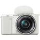 Фотоапарат Sony ZV-E10 kit (16-50mm) White (ILCZVE10LW.CEC)