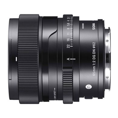 Об'єктив Sigma 65mm f/2 DG DN Sony-E (С000010019)