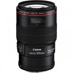 Макрооб'єктив Canon EF 100mm f/2,8L Macro IS USM (3554B005)