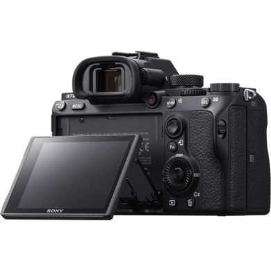 Фотоаппарат Sony Alpha A7 III Body (ILCE7M3B.CEC)