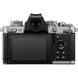 Фотоапарат Nikon Z FC kit (16-50 + 50-250mm) VR (VOA090K003)