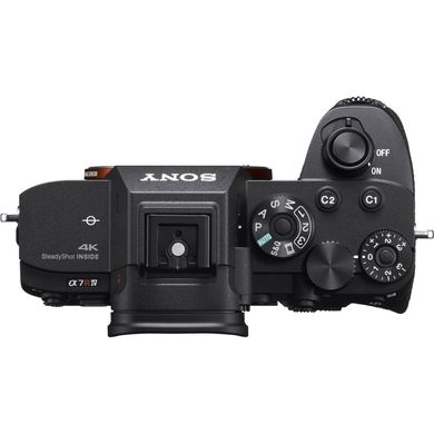 Фотоаппарат Sony Alpha A7R IV body (ILCE7RM4B.CEC)