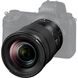 Об'єктив Nikon Z 24-120mm f/4 S (JMA714DA)
