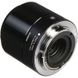 Об'єктив Sigma 60mm f/2.8 DG DN Art for Sony-E (С000008683)