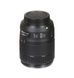 Объектив Canon EF-S 18-135mm f/3,5-5,6 IS Nano USM (1276C005)