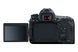 Фотоапарат Canon EOS 6D Mark II + Canon EF 100mm f/2,8L Macro IS USM