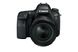 Дзеркальний фотоапарат Canon EOS 6D Mark II kit (24-70mm f/4 IS L)