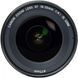 Об'єктив Canon EF 16-35mm f/4L IS USM (9518B005)
