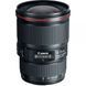 Об'єктив Canon EF 16-35mm f/4L IS USM (9518B005)