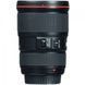 Об'єктив Canon EF 16-35mm f/4L IS USM (9518B005)