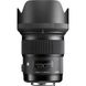Об'єктив Sigma AF 50mm F1.4 EX DG HSM Art (Nikon)