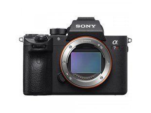 Фотоапарат Sony Alpha A7R III body (ILCE7RM3) UA