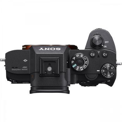 Фотоапарат Sony Alpha A7R III body (ILCE7RM3) UA