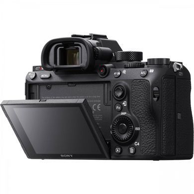 Фотоапарат Sony Alpha A7R III body (ILCE7RM3) UA