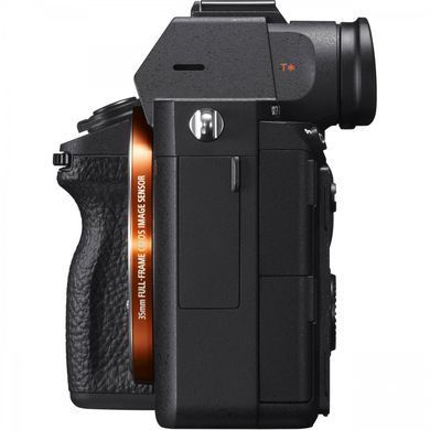 Фотоапарат Sony Alpha A7R III body (ILCE7RM3) UA
