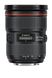 Об'єктив Canon EF 24-70mm f/2.8L II USM (5175B005)