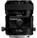 Об'єктив Canon TS-E 90 mm f/2.8 (2544A016)