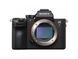 Фотоапарат Sony Alpha A7R III body (ILCE7RM3) UA