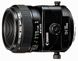 Об'єктив Canon TS-E 90 mm f/2.8 (2544A016)