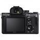 Фотоапарат Sony Alpha A7R III body (ILCE7RM3) UA