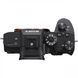 Фотоапарат Sony Alpha A7R III body (ILCE7RM3) UA