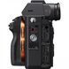 Фотоапарат Sony Alpha A7R III body (ILCE7RM3) UA
