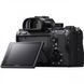 Фотоапарат Sony Alpha A7R III body (ILCE7RM3) UA