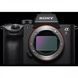 Фотоапарат Sony Alpha A7R III body (ILCE7RM3) UA