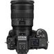 Фотоаппарат Nikon Z9 Body (VOA080AE)