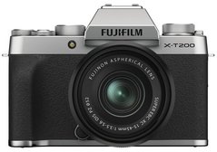 Фотоаппарат FUJIFILM X-T200 + XC 15-45 mm Silver (16647111)