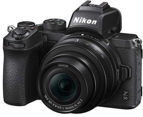 Фотоапарат Nikon Z50 kit 16-50mm + 50-250mm VR(VOA050K002) UA
