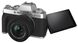 Фотоаппарат FUJIFILM X-T200 + XC 15-45 mm Silver (16647111)