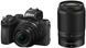 Фотоапарат Nikon Z50 kit 16-50mm + 50-250mm VR(VOA050K002) UA