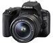Зеркальный фотоаппарат Canon EOS 200D kit (18-55mm) EF-S DC III