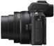Фотоапарат Nikon Z50 kit 16-50mm + 50-250mm VR(VOA050K002) UA
