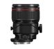 Об'єктив Canon TS-E 90 mm f/2.8 L Macro (2274C005)