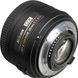 Об'єктив Nikon AF-S DX Nikkor 35mm f/1.8G, От магазина
