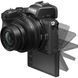 Фотоапарат Nikon Z50 kit 16-50mm + 50-250mm VR(VOA050K002) UA