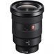 Объектив Sony FE 16-35 mm f/2.8 GM (SEL1635GM)