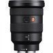 Объектив Sony FE 16-35 mm f/2.8 GM (SEL1635GM)