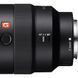 Объектив Sony FE 16-35 mm f/2.8 GM (SEL1635GM)