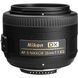 Об'єктив Nikon AF-S DX Nikkor 35mm f/1.8G, От магазина