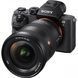 Объектив Sony FE 16-35 mm f/2.8 GM (SEL1635GM)