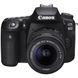 Фотоаппарат CANON EOS 90D + 18-55 IS STM (3616C030)