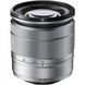 Фотоаппарат FUJIFILM X-A10 + XC 16-50mm Silver (16534352)