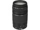 Фотоаппарат Canon EOS 2000D Kit (18-55mm + 75-300mm)