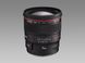 Об'єктив Canon EF 24mm f/1.4L II USM