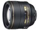 Об'єктив Nikon AF-S Nikkor 85mm f/1.4G (JAA338DA)